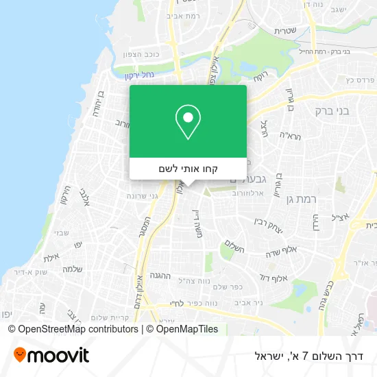 מפת דרך השלום 7 א'