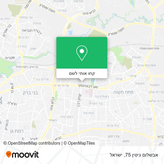 מפת אבשלום גיסין 75