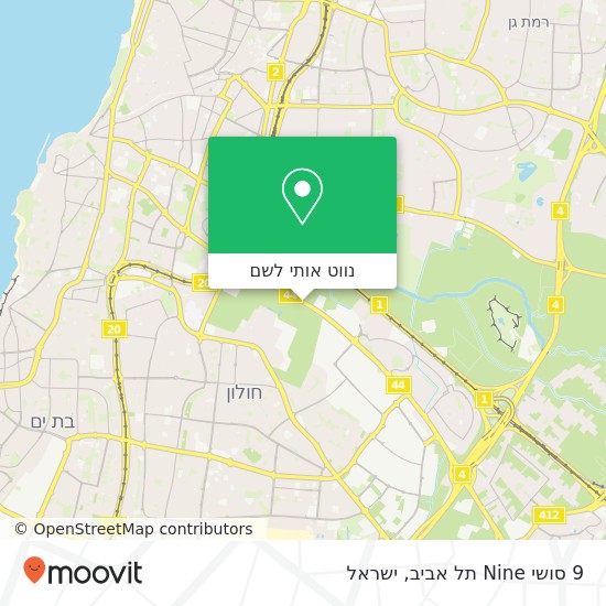מפת 9 סושי Nine  תל אביב