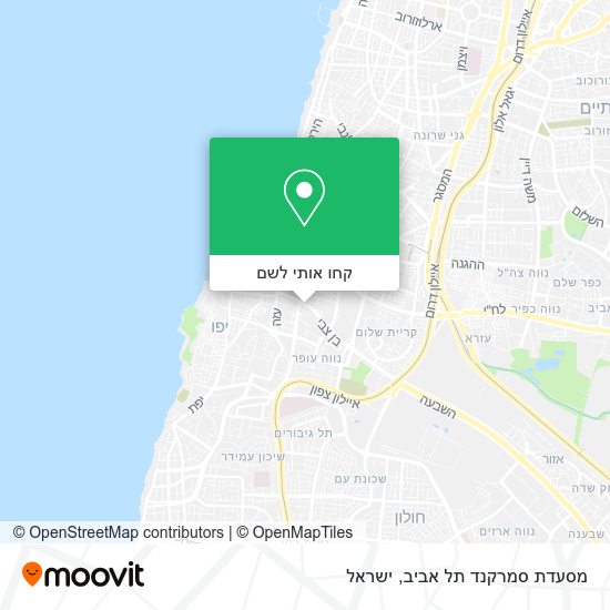 מפת מסעדת סמרקנד תל אביב