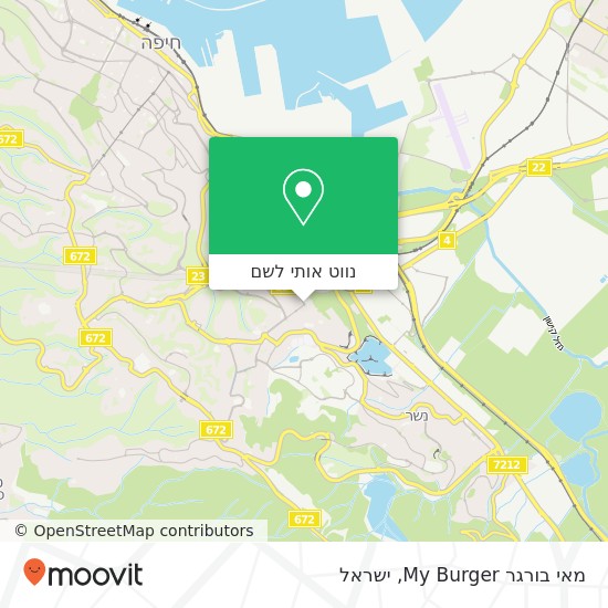 מפת מאי בורגר My Burger