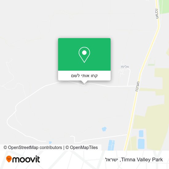 מפת Timna Valley Park