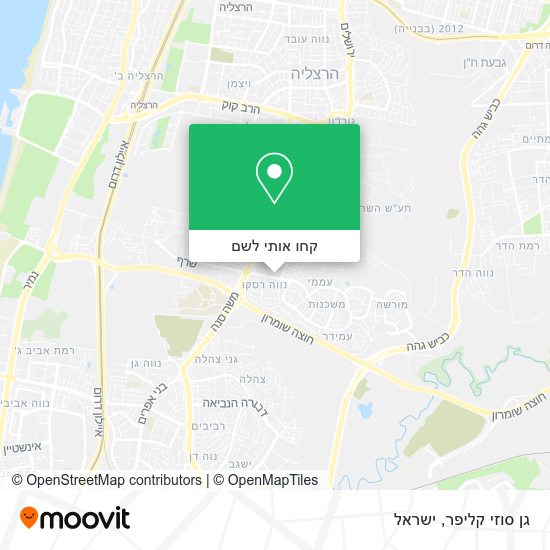 מפת גן סוזי קליפר