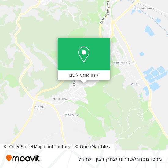 מפת מרכז מסחרי/שדרות יצחק רבין