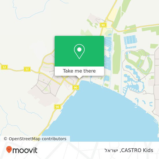מפת CASTRO Kids, אילת, באר שבע, 88000 ישראל