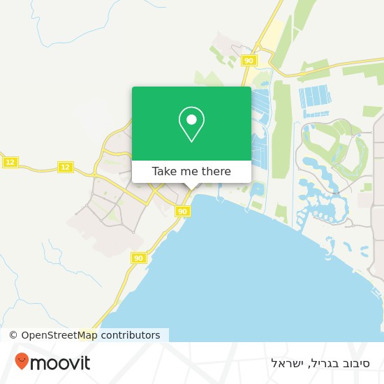 מפת סיבוב בגריל, אילת, באר שבע, 88000 ישראל