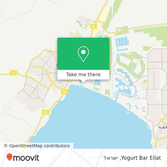 מפת Yogurt Bar Eilat, אילת, 88000