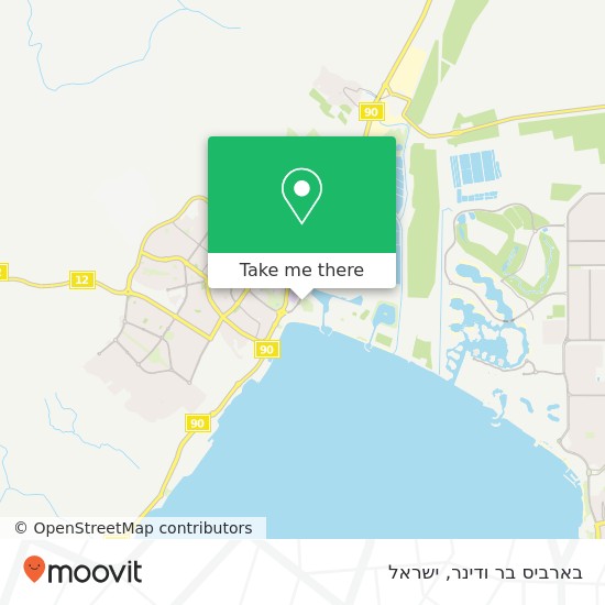 מפת בארביס בר ודינר, אילת, באר שבע, 88000