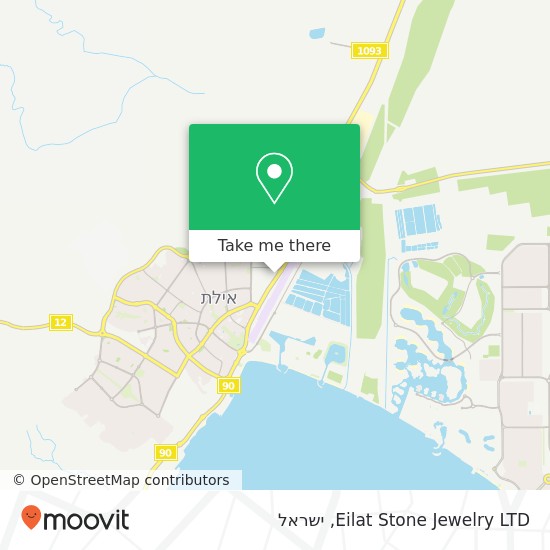 מפת Eilat Stone Jewelry LTD, הצורף אילת, 88000