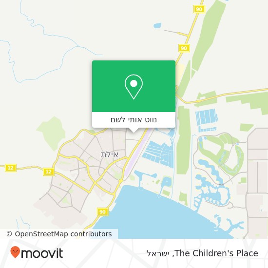 מפת The Children's Place, אילת, באר שבע, 88000