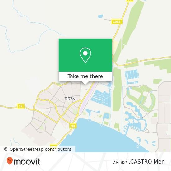 מפת CASTRO Men, אילת, באר שבע, 88000