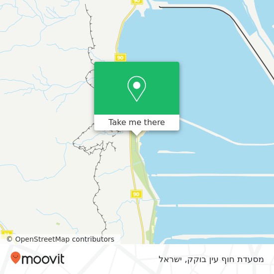מפת מסעדת חוף עין בוקק, באר שבע, 84000