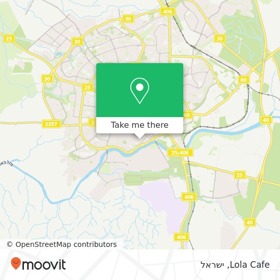 מפת Lola Cafe, משה סמילנסקי עיר עתיקה, באר שבע, 84000