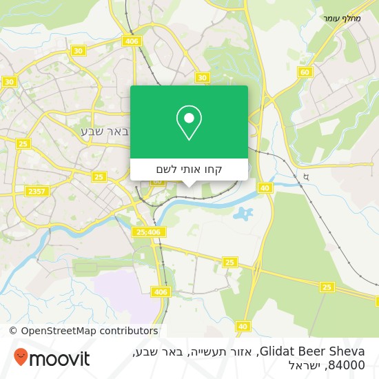 מפת Glidat Beer Sheva, אזור תעשייה, באר שבע, 84000