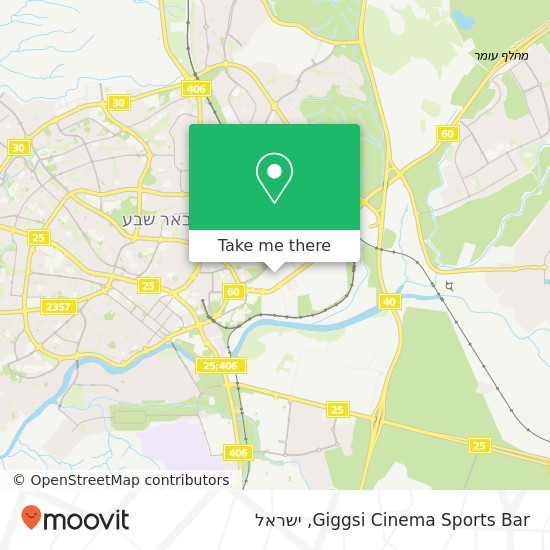 מפת Giggsi Cinema Sports Bar, יצחק נפחא אזור תעשייה, באר שבע, 84000