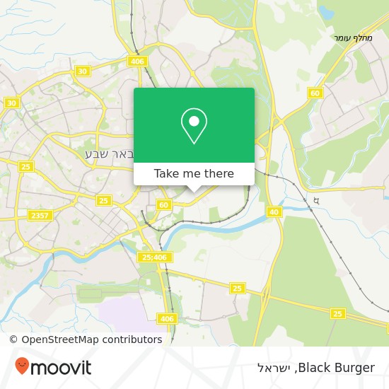 מפת Black Burger, באר שבע, באר שבע, 84000