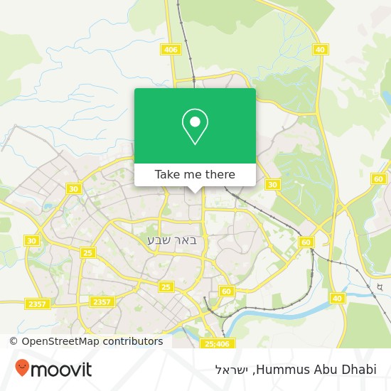 מפת Hummus Abu Dhabi, אלכסנדר ינאי ד, באר שבע, 84559