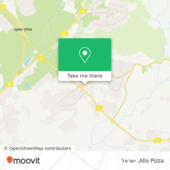 מפת Allo Pizza, אלסלאם חורה, באר שבע, 85730
