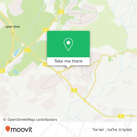 מפת מסעדת אלנור, אלסלאם חורה, באר שבע, 85730