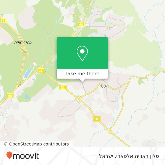 מפת סלון ראוויה אלסאדי, אל נור חורה, באר שבע, 85730