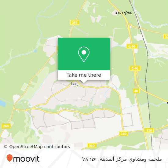 מפת ملحمة ومشاوي مركز ألمدينة, אלסוק רהט, באר שבע, 85357