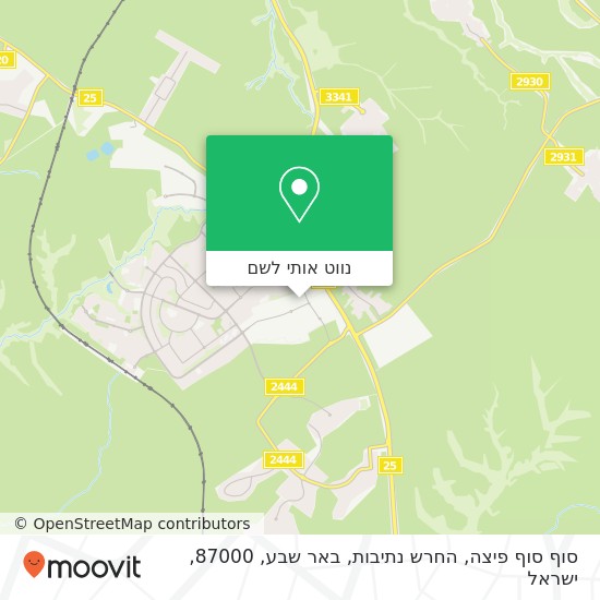 מפת סוף סוף פיצה, החרש נתיבות, באר שבע, 87000