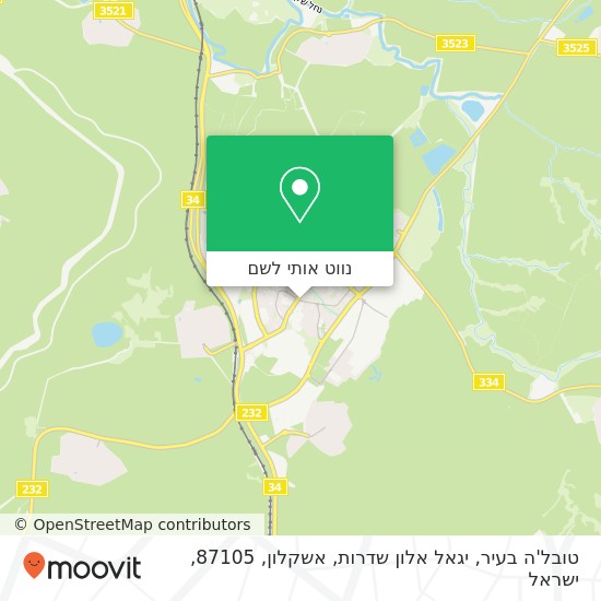 מפת טובל'ה בעיר, יגאל אלון שדרות, אשקלון, 87105