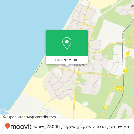 מפת מאפיית משי, הגבורה אשקלון, אשקלון, 78000