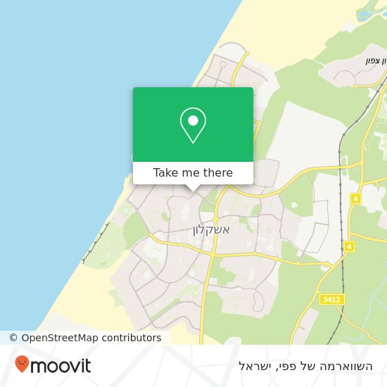 מפת השווארמה של פפי, הנשיא אשקלון, אשקלון, 78404