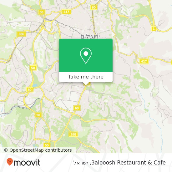 מפת 3alooosh Restaurant & Cafe, דרך חברון בקעה, ירושלים, 90000