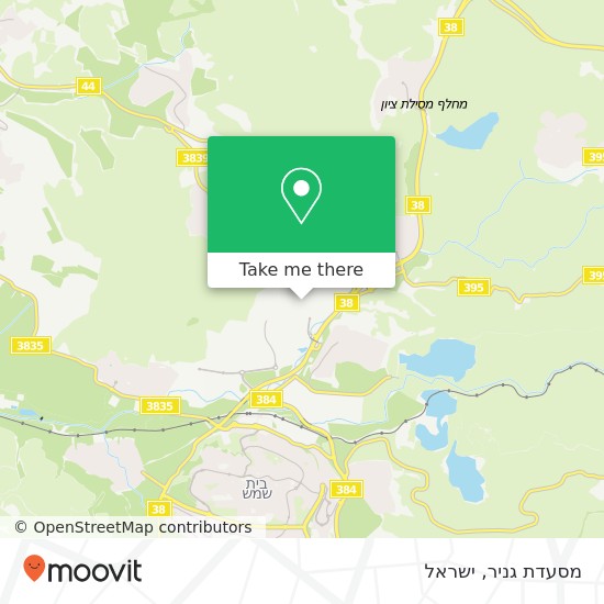 מפת מסעדת גניר, ההר בית שמש, ירושלים, 99000