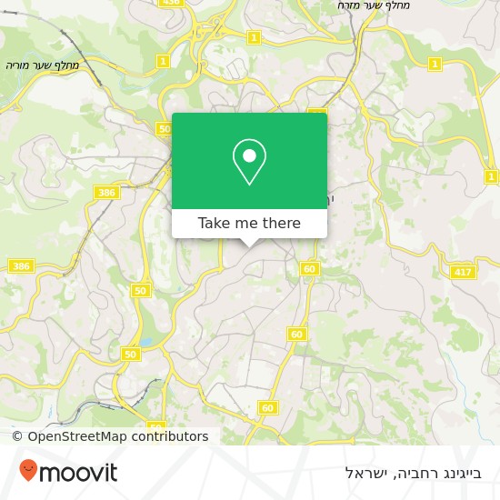 מפת בייגינג רחביה, דרך עזה ירושלים, ירושלים, 90000