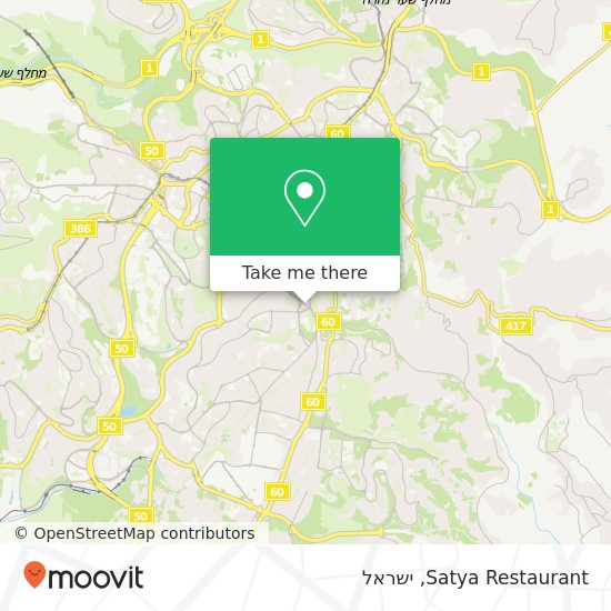 מפת Satya Restaurant, קרן היסוד 36 טלביה, המוגרבים, ירושלים, 92149