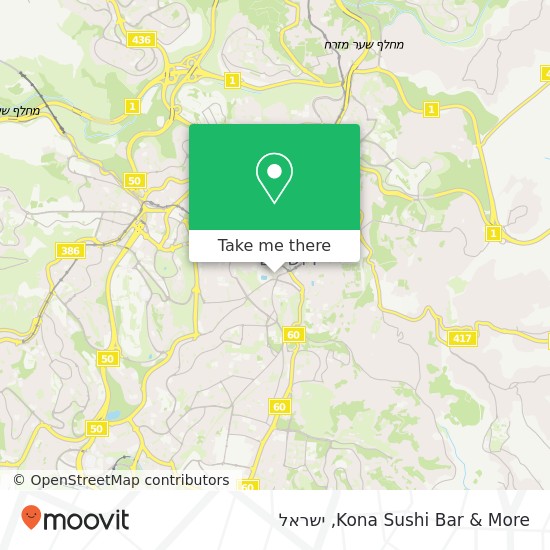 מפת Kona Sushi Bar & More, בן סירא 26 מרכז העיר, ירושלים, 94181