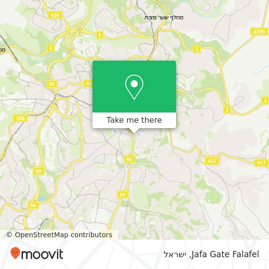 מפת Jafa Gate Falafel, null