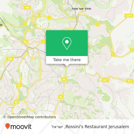 מפת Rossini's Restaurant Jerusalem, null