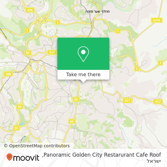 מפת Panoramic Golden City Restarurant Cafe Roof, null