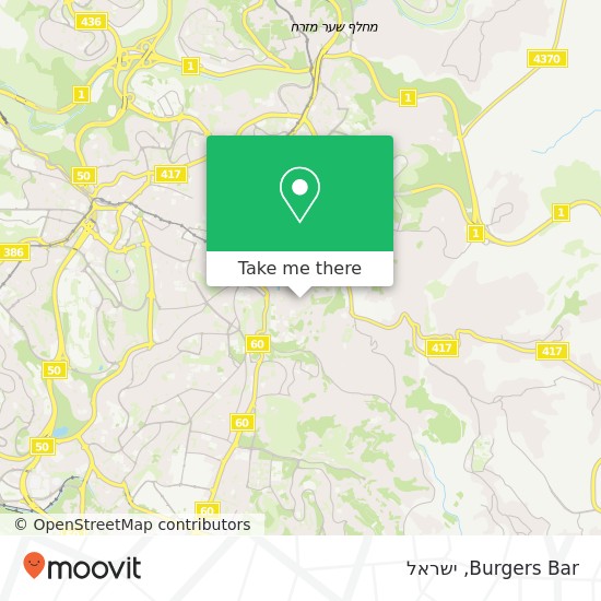 מפת Burgers Bar, null