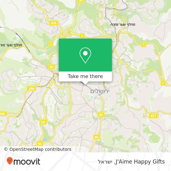 מפת J'Aime Happy Gifts, אבן ישראל מחנה יהודה, לב העיר, ירושלים, 94228