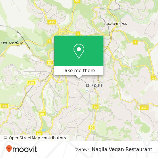 מפת Nagila Vegan Restaurant, משיח ברוכוף מחנה יהודה, לב העיר, ירושלים, 90000