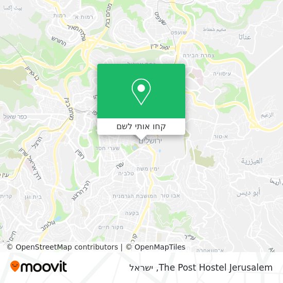 מפת The Post Hostel Jerusalem