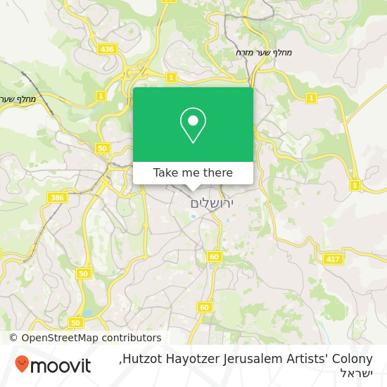 מפת Hutzot Hayotzer Jerusalem Artists' Colony, הורקנוס יוחנן מרכז העיר, ירושלים, 90000