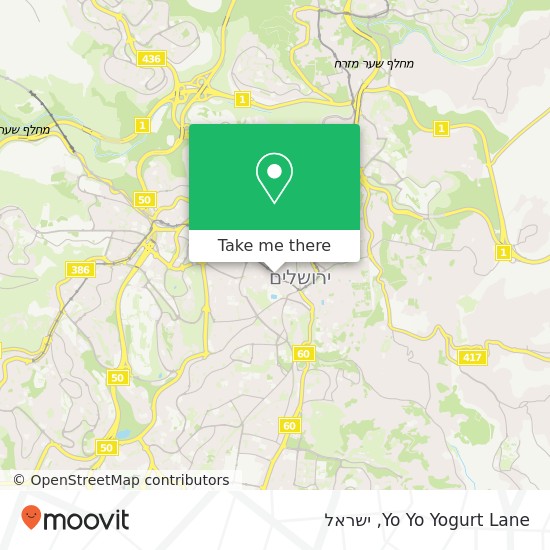 מפת Yo Yo Yogurt Lane, יפו ירושלים, ירושלים, 94221