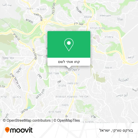מפת בורקס טורקי