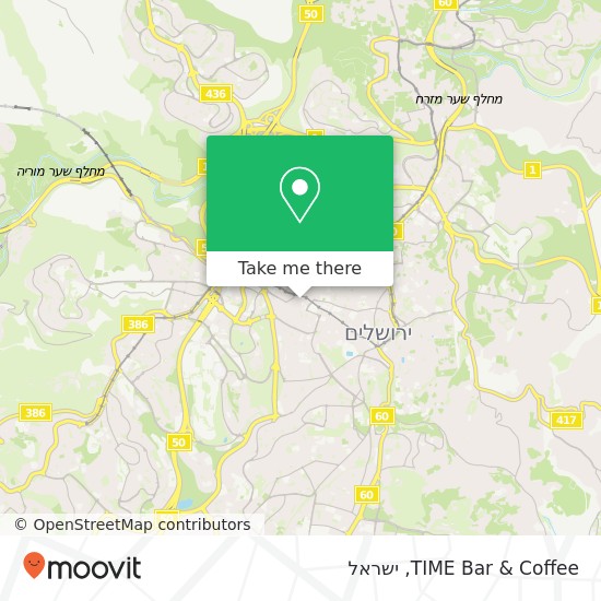 מפת TIME Bar & Coffee
