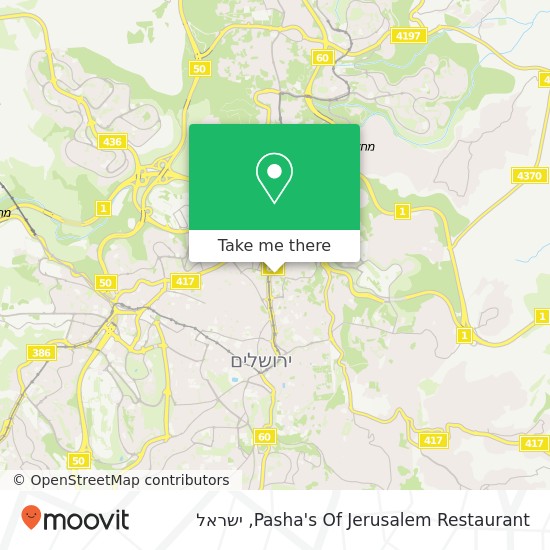 מפת Pasha's Of Jerusalem Restaurant, null