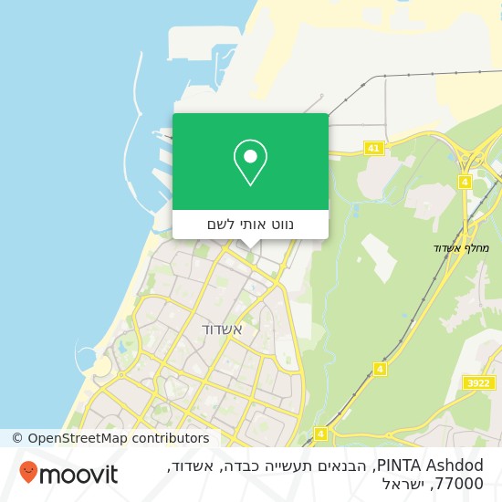 מפת PINTA Ashdod, הבנאים תעשייה כבדה, אשדוד, 77000