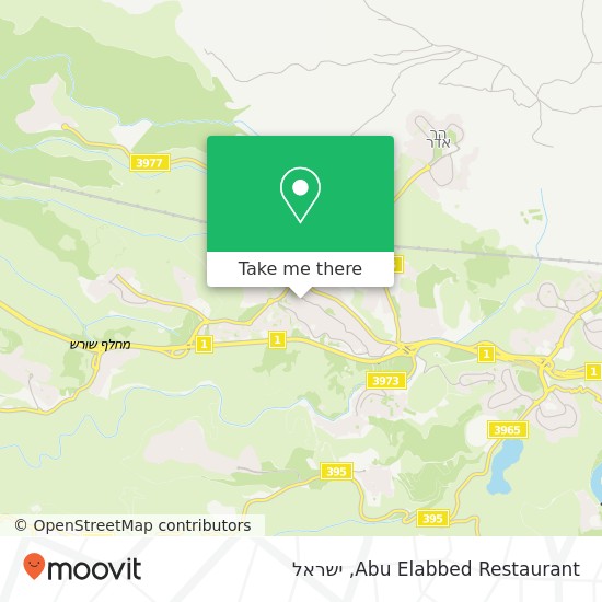 מפת Abu Elabbed Restaurant, אבו גוש, 90845