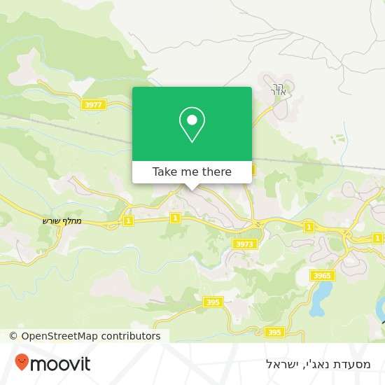 מפת מסעדת נאג'י, מרכז הכפר אבו גוש, ירושלים, 90845