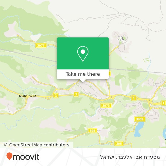 מפת מסעדת אבו אלעבד, מרכז הכפר אבו גוש, ירושלים, 90845